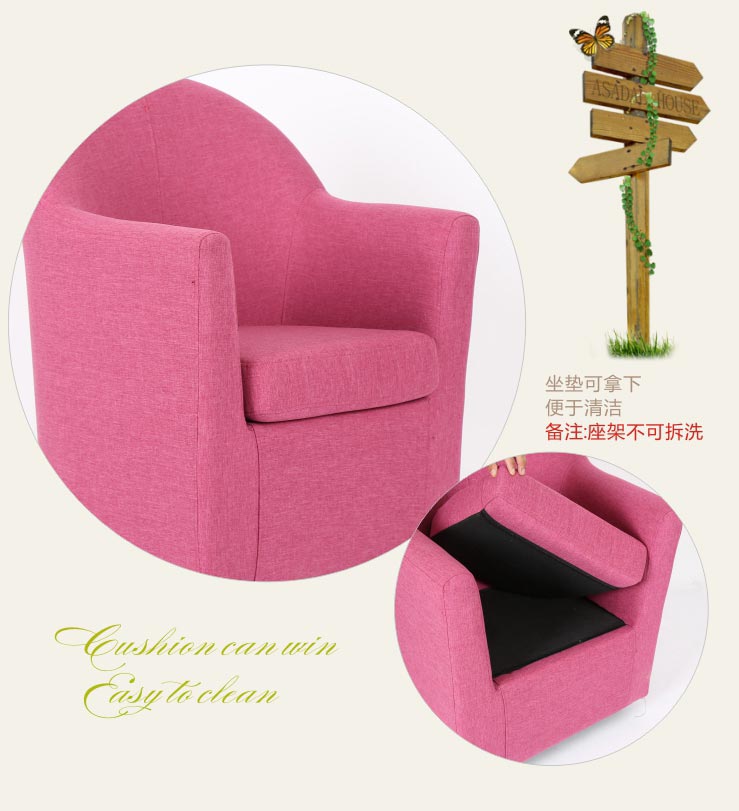 夢(mèng)達(dá)網(wǎng)吧圓沙發(fā)可拆洗坐墊設(shè)計(jì)，方便清洗