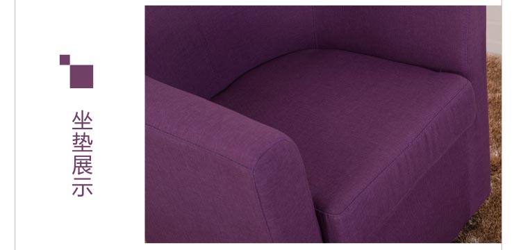夢(mèng)達(dá)網(wǎng)吧圓沙發(fā)坐墊圖片