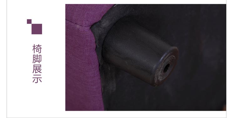 夢(mèng)達(dá)網(wǎng)吧圓沙發(fā)椅腳圖片