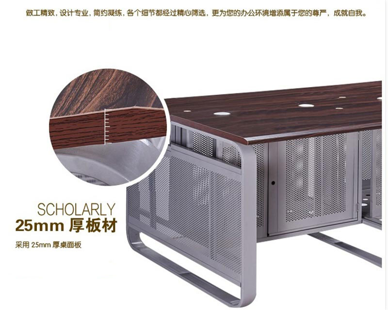 夢達(dá)木質(zhì)網(wǎng)吧桌25mm厚木質(zhì)桌面，結(jié)實耐用