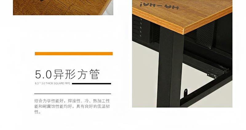 夢達(dá)網(wǎng)吧防盜電腦桌異形方形鋼管結(jié)構(gòu)設(shè)計(jì)