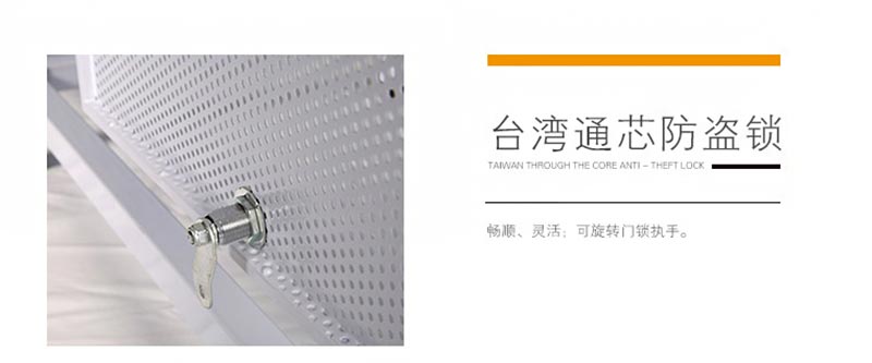 夢達(dá)鋼架網(wǎng)吧電腦桌防盜鎖