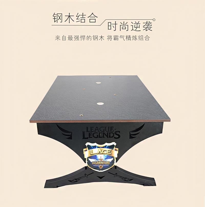 夢達(dá)網(wǎng)吧競技桌圖片