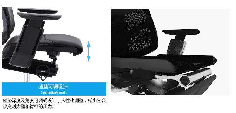 夢(mèng)達(dá)網(wǎng)吧健康椅子坐墊可調(diào)節(jié)設(shè)計(jì)