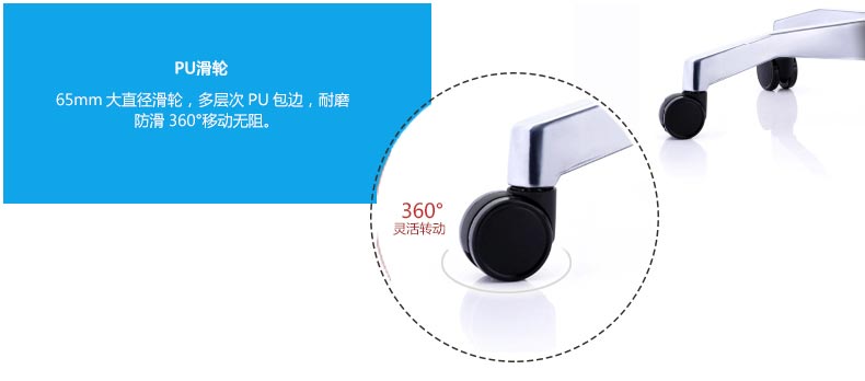 夢(mèng)達(dá)網(wǎng)吧健康椅子PU包邊靜音滑輪