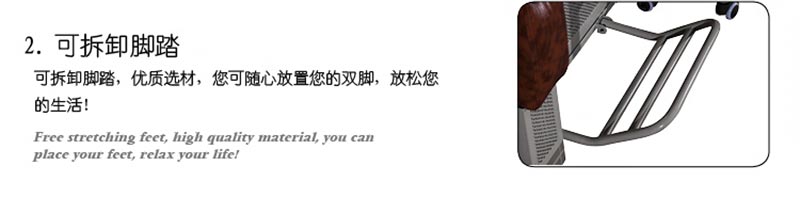 夢達網(wǎng)吧沙發(fā)一體電腦桌可拆卸腳踏