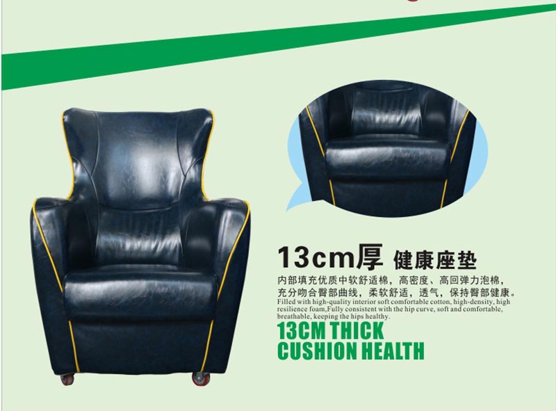 夢(mèng)達(dá)歐式復(fù)古網(wǎng)吧沙發(fā)加厚健康坐墊