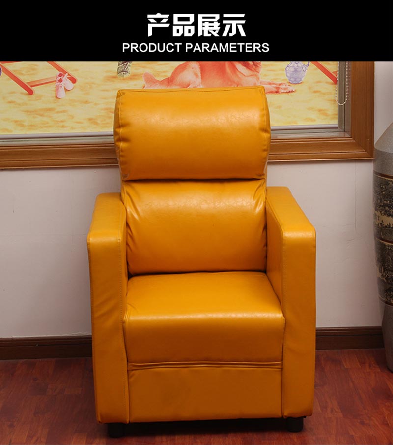 夢(mèng)達(dá)豪華型網(wǎng)吧沙發(fā)裝修效果圖