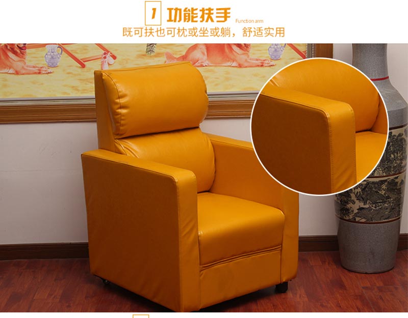 夢(mèng)達(dá)豪華型網(wǎng)吧沙發(fā)扶手特寫