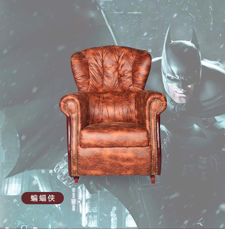 夢達(dá)網(wǎng)吧包廂沙發(fā)設(shè)計效果圖