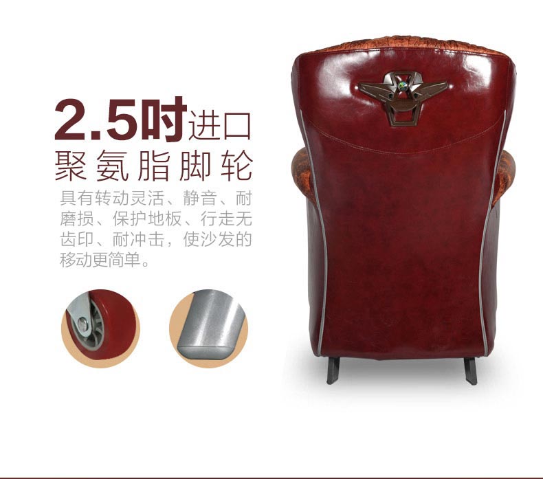 夢達(dá)網(wǎng)吧包廂沙發(fā)配置進(jìn)口聚氨酯腳輪