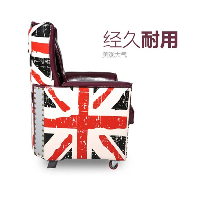夢達歐式單人網(wǎng)吧沙發(fā)椅側面展示圖片