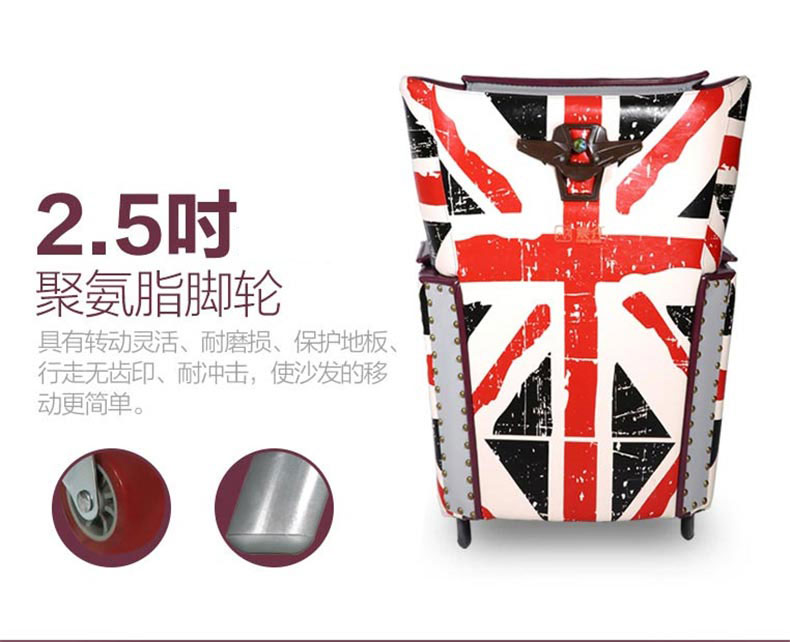 夢達歐式單人網(wǎng)吧沙發(fā)椅背部展示圖片