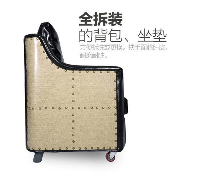 夢達(dá)網(wǎng)吧皮沙發(fā)全拆卸背包、坐墊設(shè)計，方便更換翻新