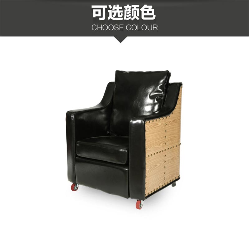 夢達(dá)黑色網(wǎng)吧皮沙發(fā)設(shè)計效果圖