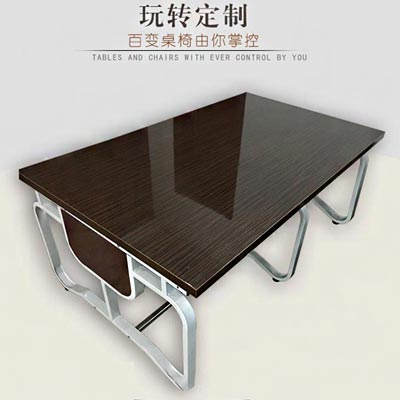 時尚網(wǎng)吧桌_型號TB015