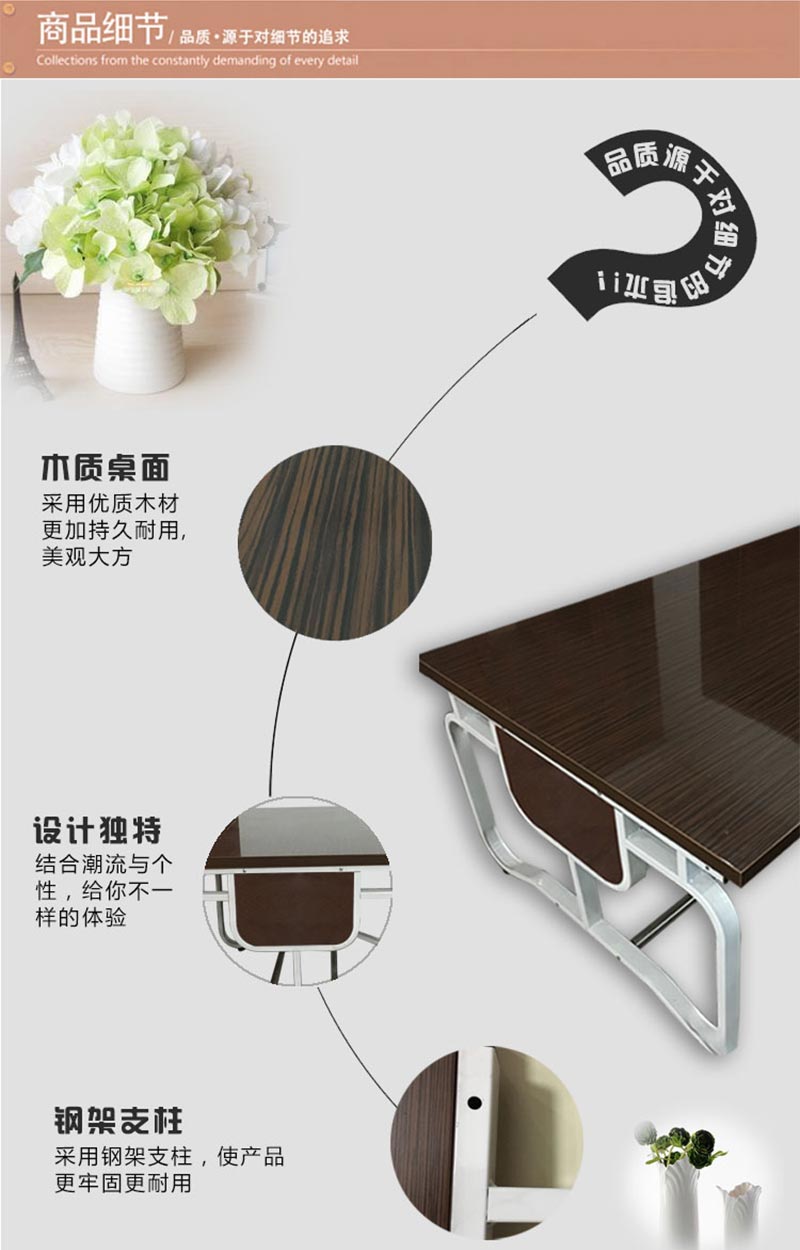 夢達時尚網(wǎng)吧桌產(chǎn)品品質(zhì)特寫