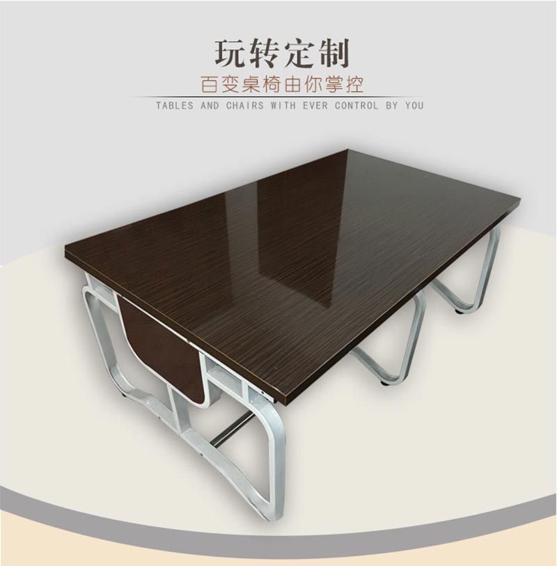 夢達時尚網(wǎng)吧桌設計效果圖