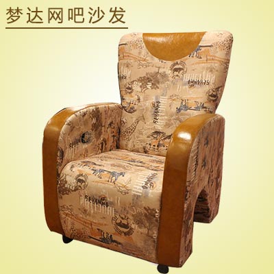 時尚個性網(wǎng)吧沙發(fā)_型號SF058