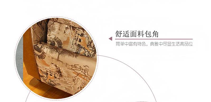 夢達時尚個性網(wǎng)吧沙發(fā)舒適面料包角設(shè)計