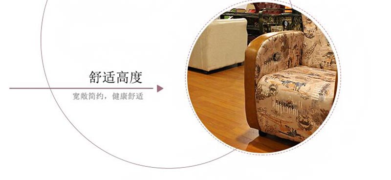 夢達時尚個性網(wǎng)吧沙發(fā)人體工程高度設(shè)計