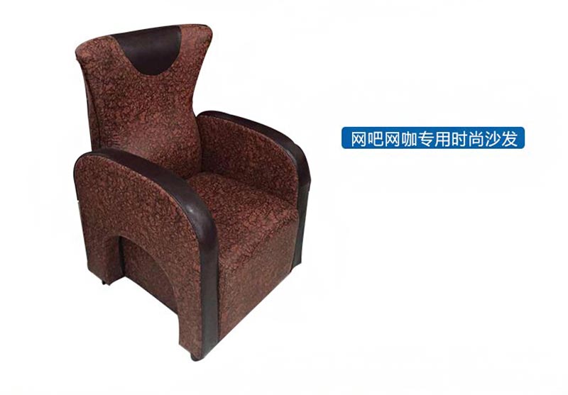 夢達時尚個性網(wǎng)吧沙發(fā)裝修效果圖