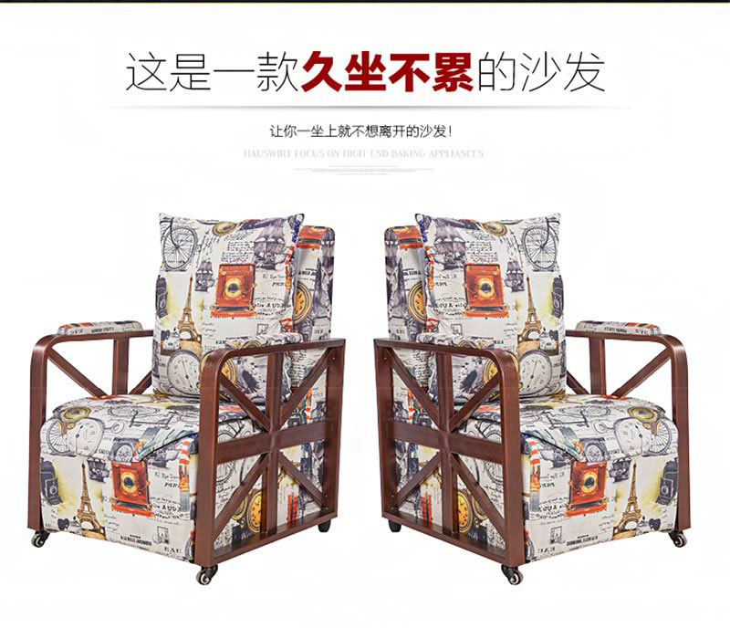 夢達(dá)不銹鋼網(wǎng)吧沙發(fā)設(shè)計效果圖