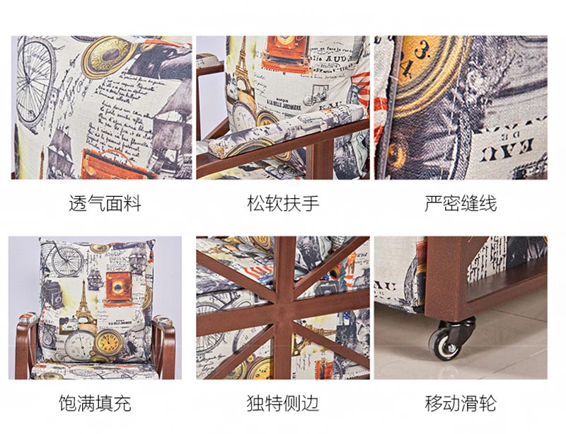 夢達(dá)不銹鋼網(wǎng)吧沙發(fā)細(xì)節(jié)圖片