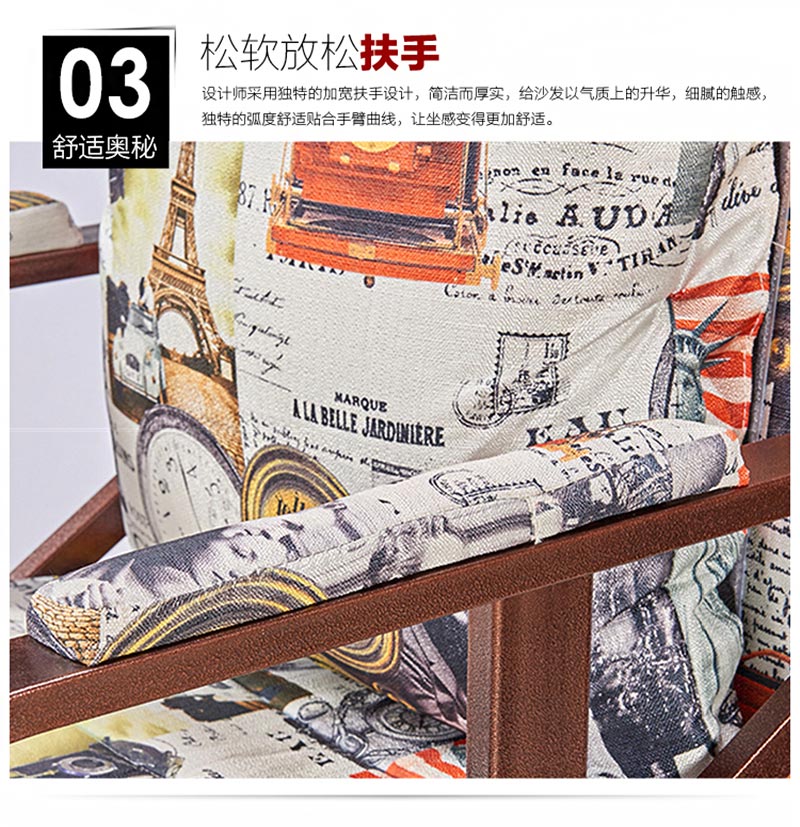 夢達(dá)不銹鋼網(wǎng)吧沙發(fā)扶手圖片