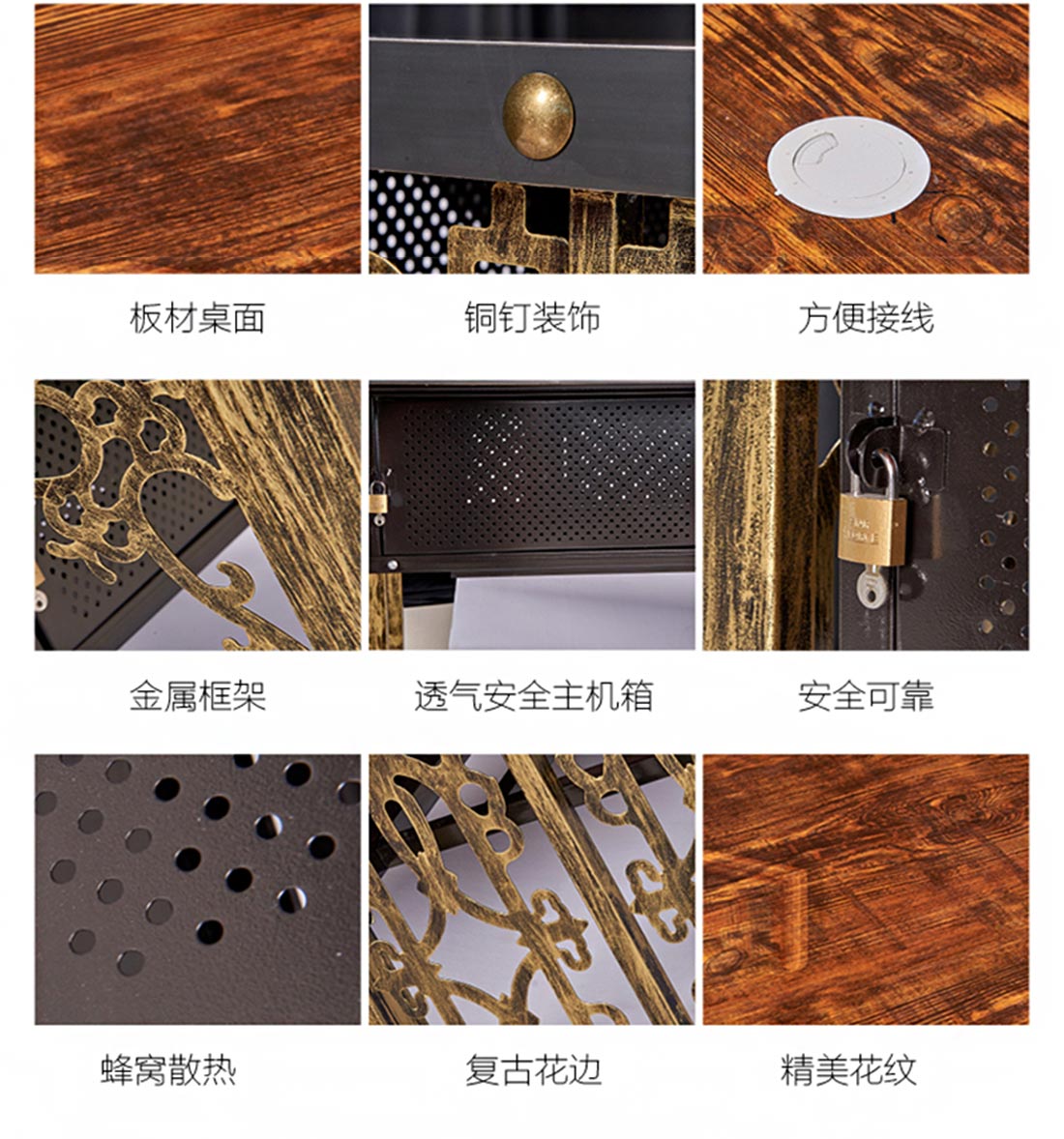 夢達(dá)網(wǎng)吧蜂巢桌細(xì)節(jié)圖片