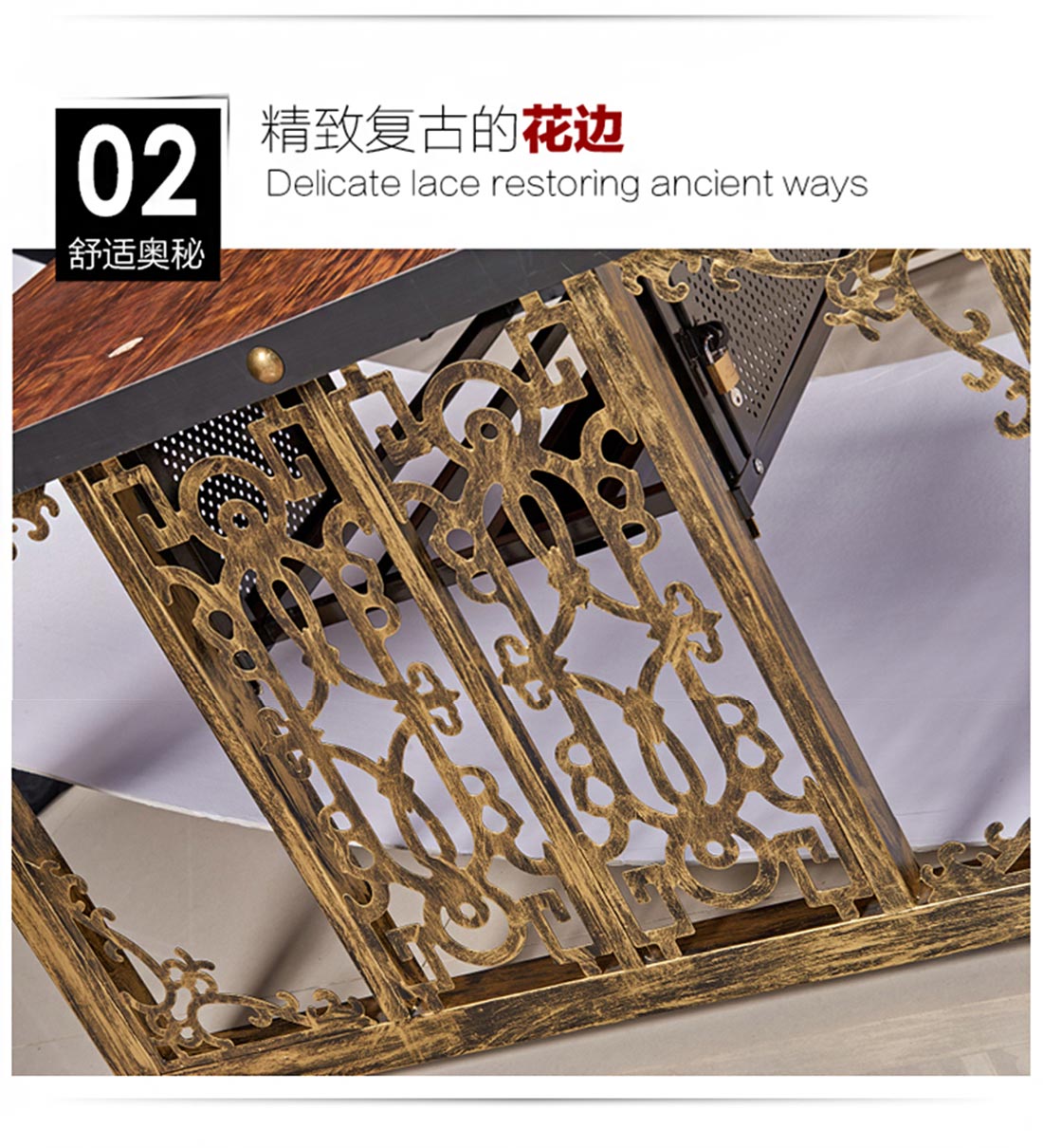 夢達(dá)網(wǎng)吧蜂巢桌精致復(fù)古花邊設(shè)計