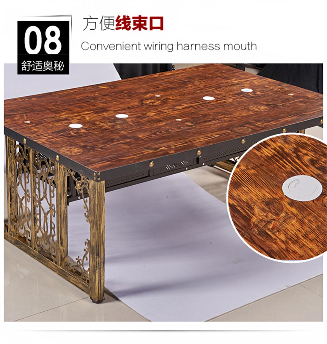 夢達(dá)網(wǎng)吧蜂巢桌方便束線孔