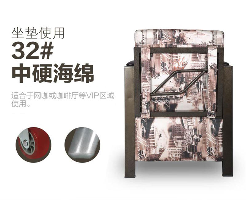 夢(mèng)達(dá)歐式新古典網(wǎng)吧沙發(fā)中硬海綿填充