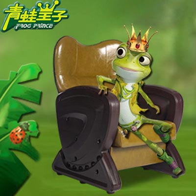 時(shí)尚型網(wǎng)吧沙發(fā)_型號(hào)SF065