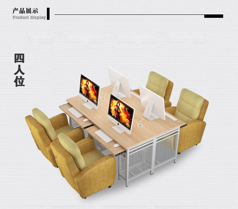 夢(mèng)達(dá)網(wǎng)吧機(jī)箱桌裝修效果圖