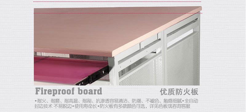 夢(mèng)達(dá)網(wǎng)吧機(jī)箱桌優(yōu)質(zhì)防火板設(shè)計(jì)