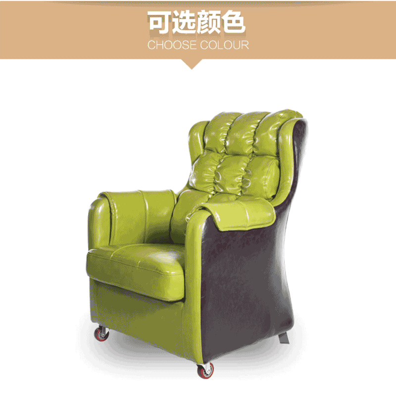 夢達網(wǎng)吧懶人沙發(fā)設(shè)計效果圖