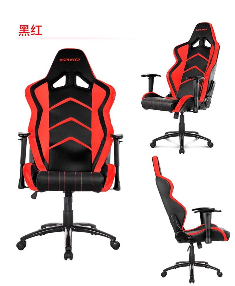 夢達黑紅色網(wǎng)吧電競座椅設計效果圖展示