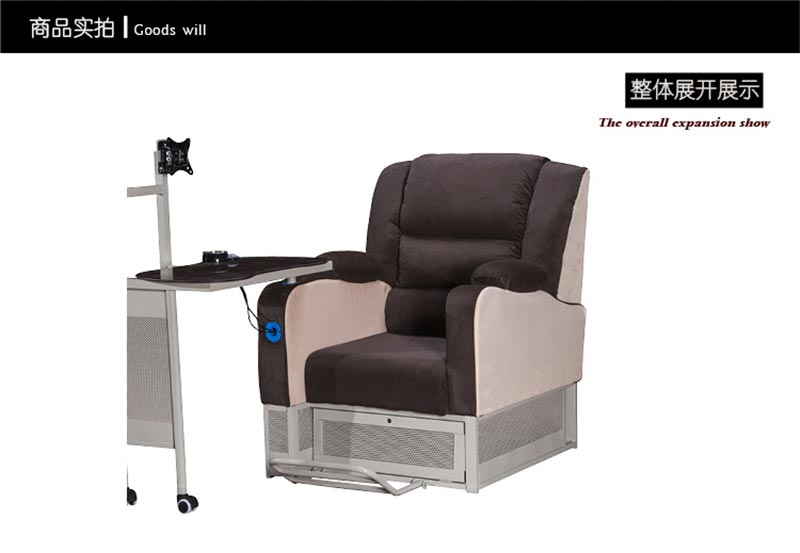 夢(mèng)達(dá)一體網(wǎng)吧沙發(fā)商品實(shí)拍圖