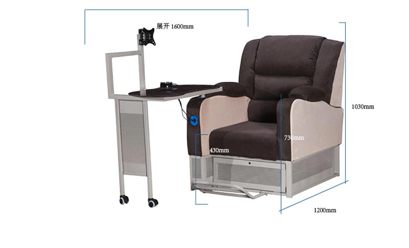 夢(mèng)達(dá)一體網(wǎng)吧沙發(fā)尺寸示意圖