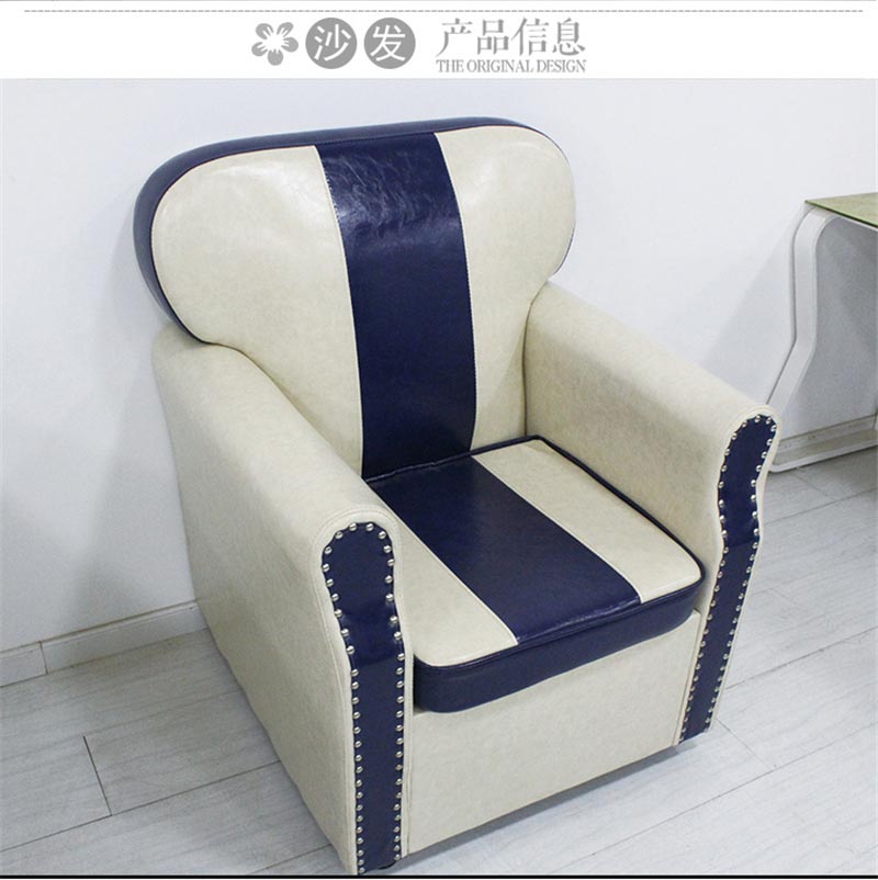 夢(mèng)達(dá)單人網(wǎng)吧卡座沙發(fā)裝修效果圖