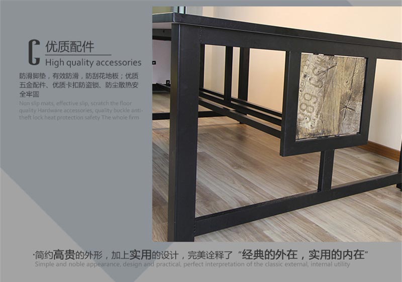 夢達木質網(wǎng)吧電腦桌選用優(yōu)質配件