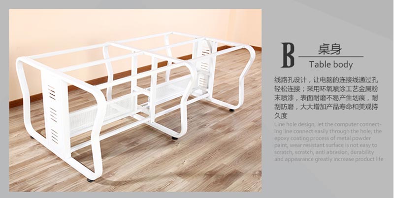 夢達鋼架網吧桌桌架特寫圖片