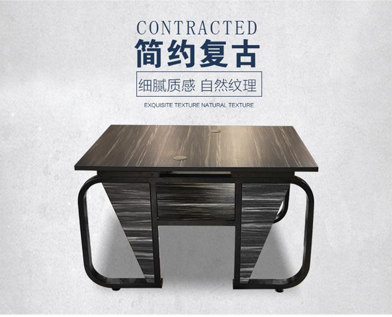 夢(mèng)達(dá)網(wǎng)吧實(shí)木電腦桌設(shè)計(jì)效果圖