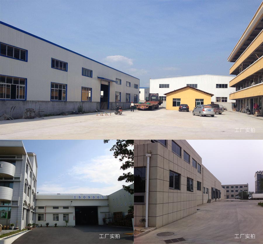 夢達(dá)家具工廠實拍圖片