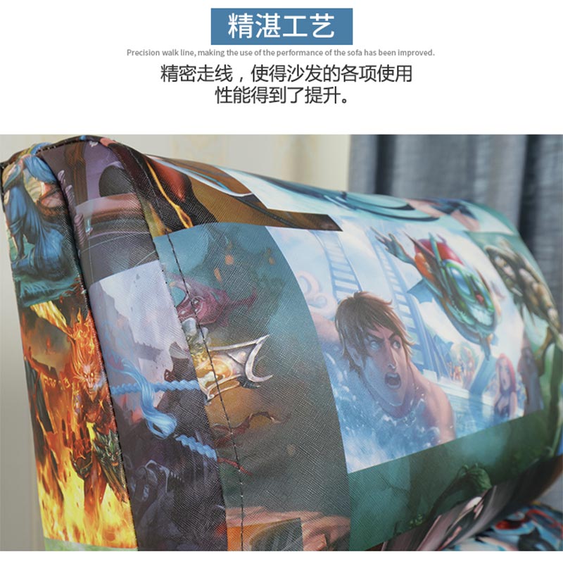 夢達網(wǎng)吧單沙發(fā)精密走線