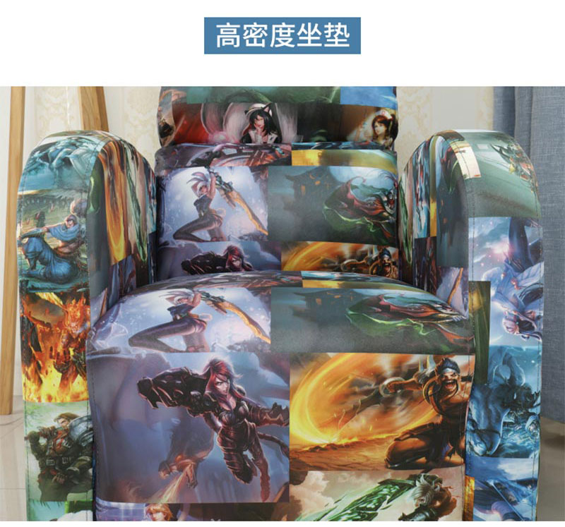 夢達網(wǎng)吧單沙發(fā)高密度坐墊