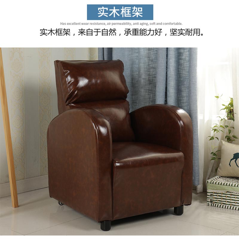 夢達網(wǎng)吧單沙發(fā)實木框架制作