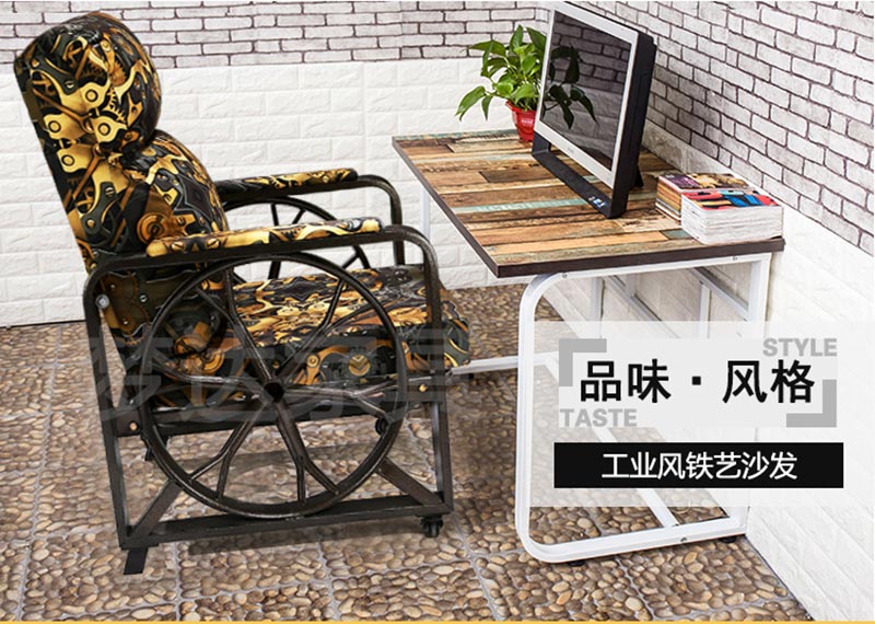 夢(mèng)達(dá)網(wǎng)吧專用單人沙發(fā)裝修效果圖