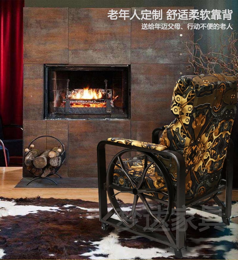 夢(mèng)達(dá)網(wǎng)吧專用單人沙發(fā)裝修效果圖